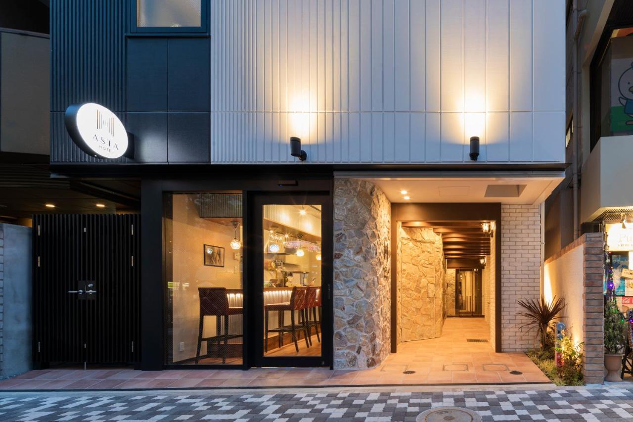 阿斯塔酒店 東京都 外观 照片